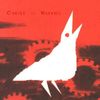 Christ Vs. Warhol - We, The Victims Of History