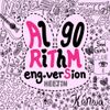 HeeJin - Algorithm (Eng Ver.)