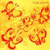 Heavenly - Le Jardin De Heavenly