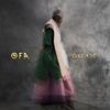 Oxlade - OFA (Oxlade From Africa)