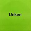 Katharina Fritsch - Unken