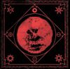 Katharsis - VVorldVVithoutEnd