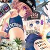 Lolishit - Real Loli Shit