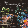 Billlie - appendix: Of All We Have Lost