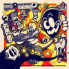 The Dancefloor at The End of The Universe