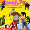 DBangz - Summer Booty Sweat