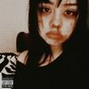 XTR4angelz4me - CloudRage Rapstar