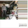 Satanicpornocultshop - gundensan