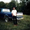 Dax - Lonely Dirt Road