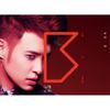 Will Pan - 24個比利