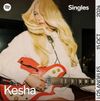 Kesha - Holiday Road (Spotify Singles)