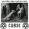 curse