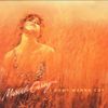 Mariah Carey - I Don't Wanna Cry