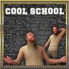 Lil Guy - Cool School