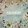 Folknery - Useful Things