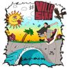 2UU! - #VILLASURF