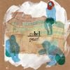 Rubel - Pearl