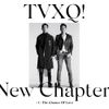 TVXQ! - New Chapter #1 : The Chance of Love