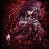 GORE-GIRL PROJECT - Coregula