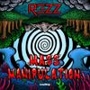 Mass Manipulation