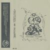 Koshe & gapyear - Split