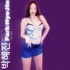 박혜진 [Park Hye Jin] - Be a Star
