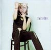 王菲 [Faye Wong] - 王菲