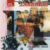 Madness - It's... Madness