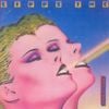 Lipps, Inc. - Mouth to Mouth