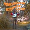 Blake Rouse - Monochrome Butterfly Land
