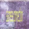 Siamese Connection - siamese connection