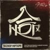Stray Kids - 合 (HOP)