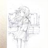 団地テーゼ [Danchi Thesis]