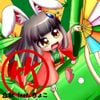 立秋 - Bamboo (feat. Choko)