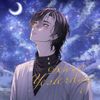 Lucien Lunaris - Dear Yesterday