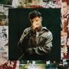 Markul - MAKE DEPRESSION GREAT AGAIN
