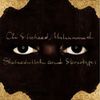 Ali Shaheed Muhammad - Shaheedullah and Stereotypes