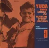 Юлия Запольская [Yulya Zapolskaya] - Yulya Sings Songs of the Russian Street Urchins