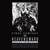 祖堅正慶 [Masayoshi Soken] - Heavensward: Final Fantasy XIV Original Soundtrack
