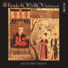 Orchestre De La NDR De Hambourg, Hans Schmidt-Isserstedt. - Rimsky-Korsakov: Scheherazade (Hans Schmidt-Isserstedt Edition 2, Vol. 7)