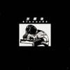 kinoue64 - after school