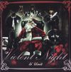 G-Unit - Violent Night