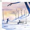 Vian Izak - Let it Be Yours