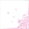 Various Artists - Total Feedback