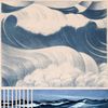 Kyema - No Name #1 / Claustrophobic Waves