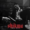 Talha Yunus - Shikwa - Side B