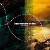 島みやえい子 [Eiko Shimamiya] - Super scription of data
