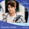 카더가든 [Car, The Garden] - Hometown Cha Cha Cha, Pt. 1 (Original Television Soundtrack)