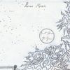 Low Roar - Just How It Goes