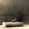 Themusicnerdguy - Yesuke